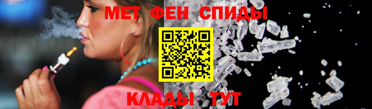 АМФ Premium Алапаевск
