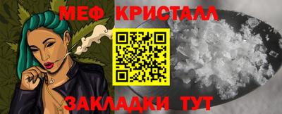 прущие грибы Мариинск