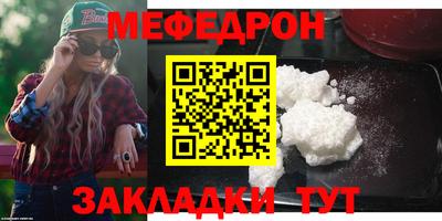 гашик Ликино-Дулёво