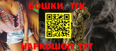 гашик Ликино-Дулёво