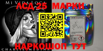 прущая мука Малоярославец