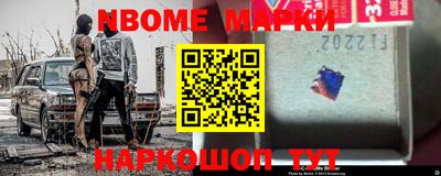 прущая мука Малоярославец