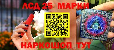 прущие грибы Мариинск
