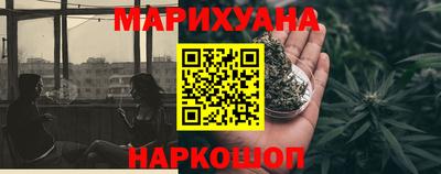 МДМА Лесосибирск