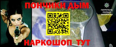 МДМА Лесосибирск
