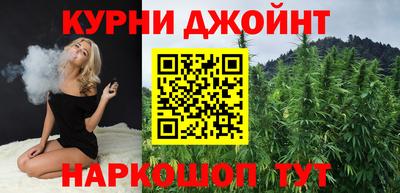 гашик Ликино-Дулёво