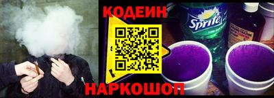прущие грибы Мариинск