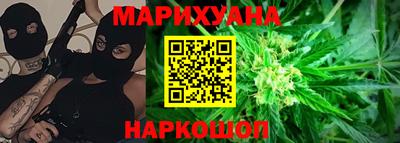 гашик Ликино-Дулёво