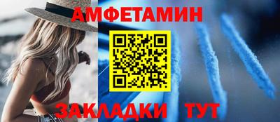 МДМА Лесосибирск