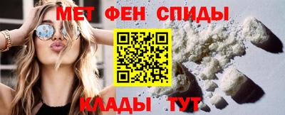 МДМА Лесосибирск
