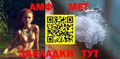 гашик Ликино-Дулёво