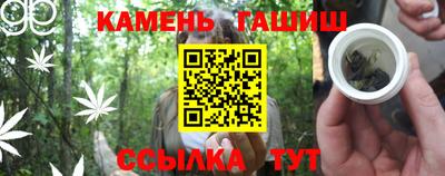 МДМА Лесосибирск