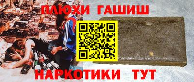 прущая мука Малоярославец