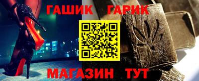 прущая мука Малоярославец
