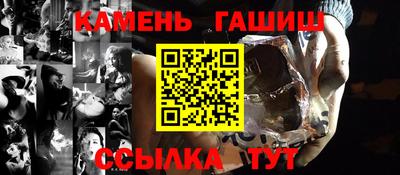 МДМА Лесосибирск