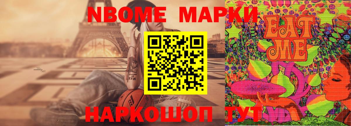 ЛСД экстази ecstasy Алапаевск